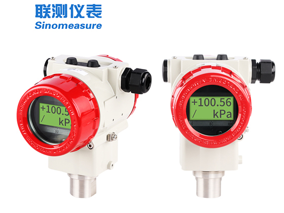 联测SIN-P3000G单晶硅压力变送器